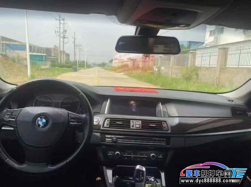 15年宝马5系轿车抵押车出售
