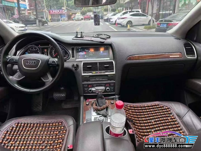16年奥迪Q7轿车抵押车出售