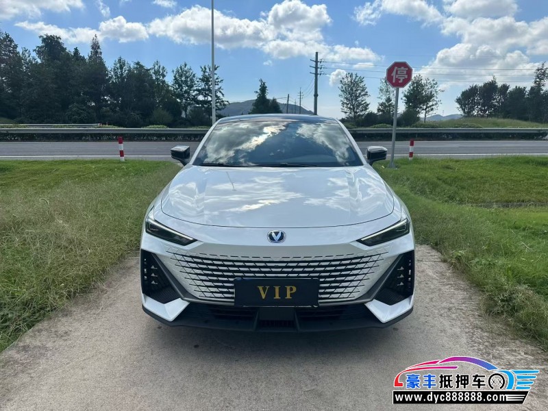 25年长安长安UNI轿车抵押车出售