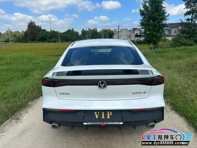 25年长安长安UNI轿车抵押车出售