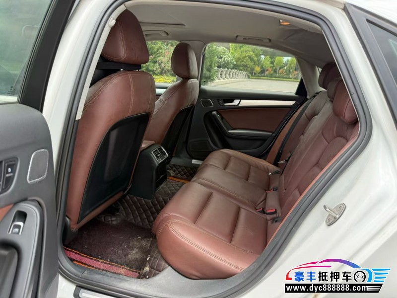 16年奥迪A4L轿车抵押车出售