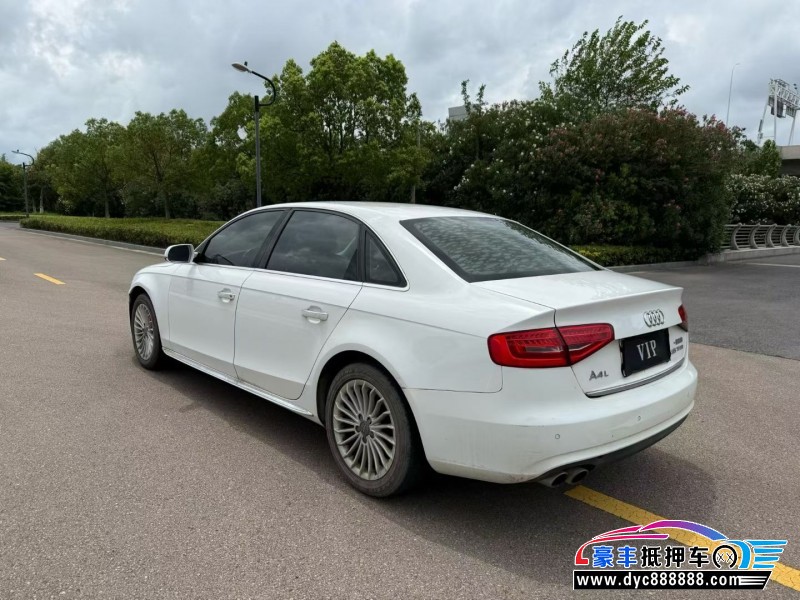 16年奥迪A4L轿车抵押车出售