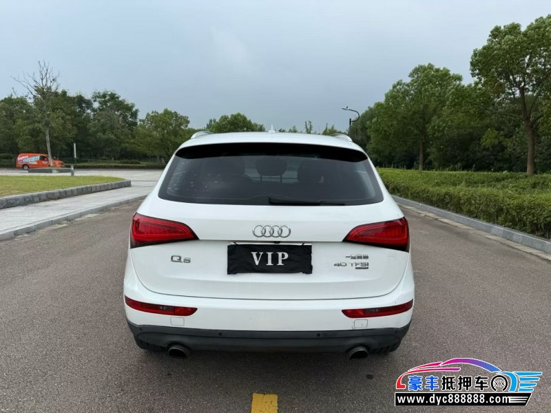 15年奥迪Q5轿车抵押车出售