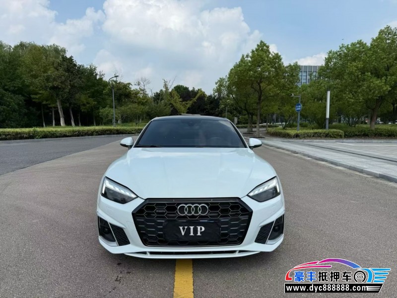 21年奥迪A5轿车抵押车出售