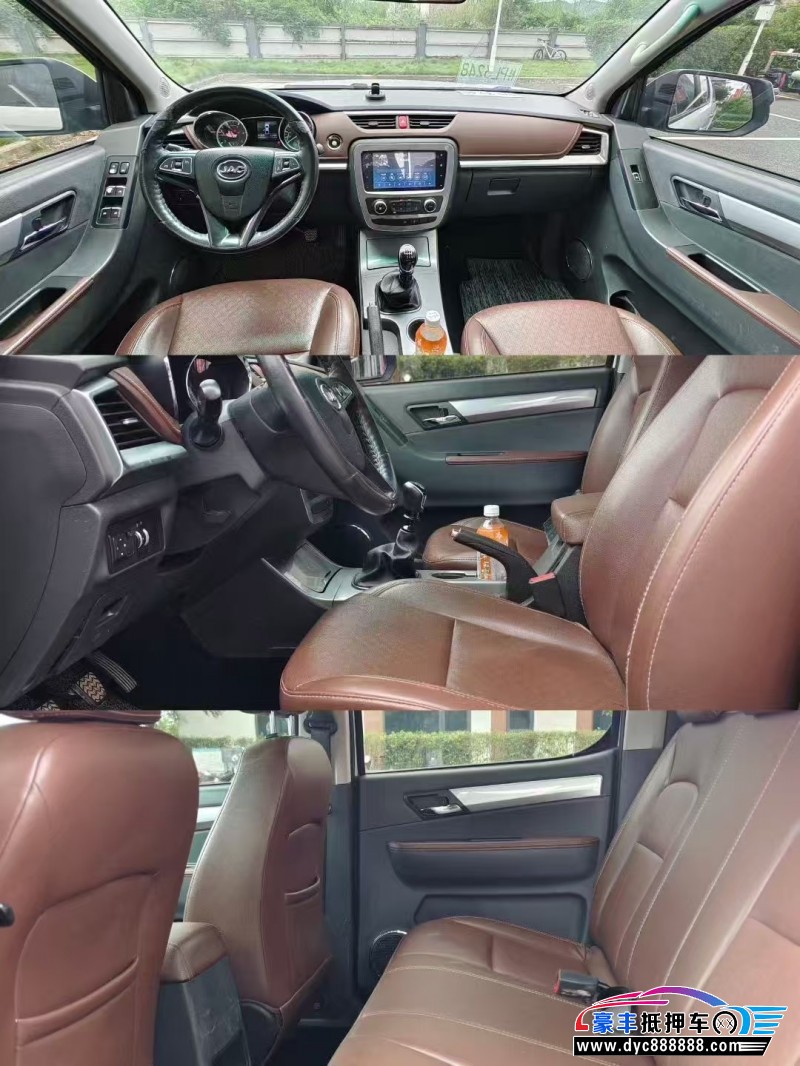 19年江淮帅铃轿车抵押车出售