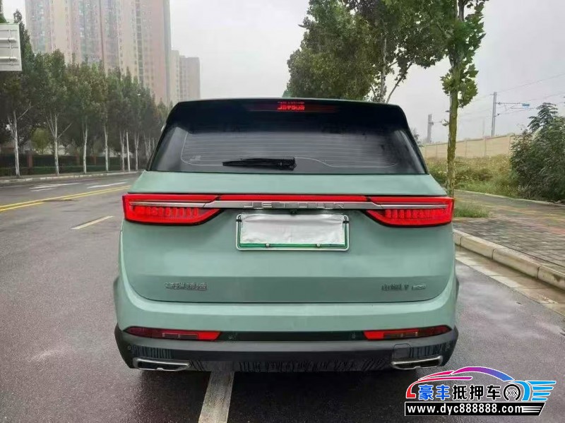 25年捷途山海L9轿车抵押车出售