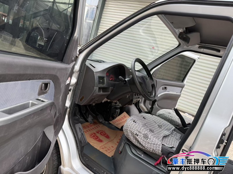 24年五菱汽车五菱荣光轿车抵押车出售