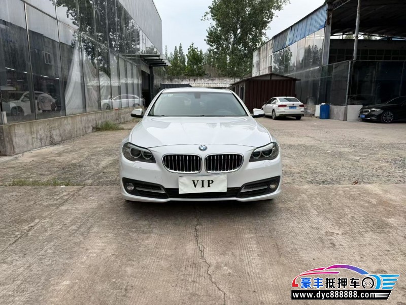 16年宝马5系轿车抵押车出售
