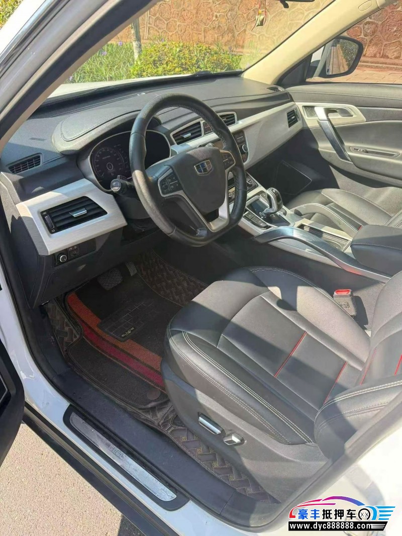 20年吉利博越轿车抵押车出售