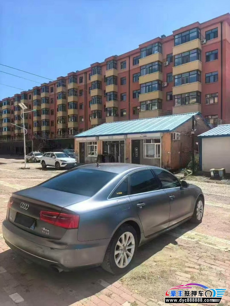14年奥迪A6轿车抵押车出售