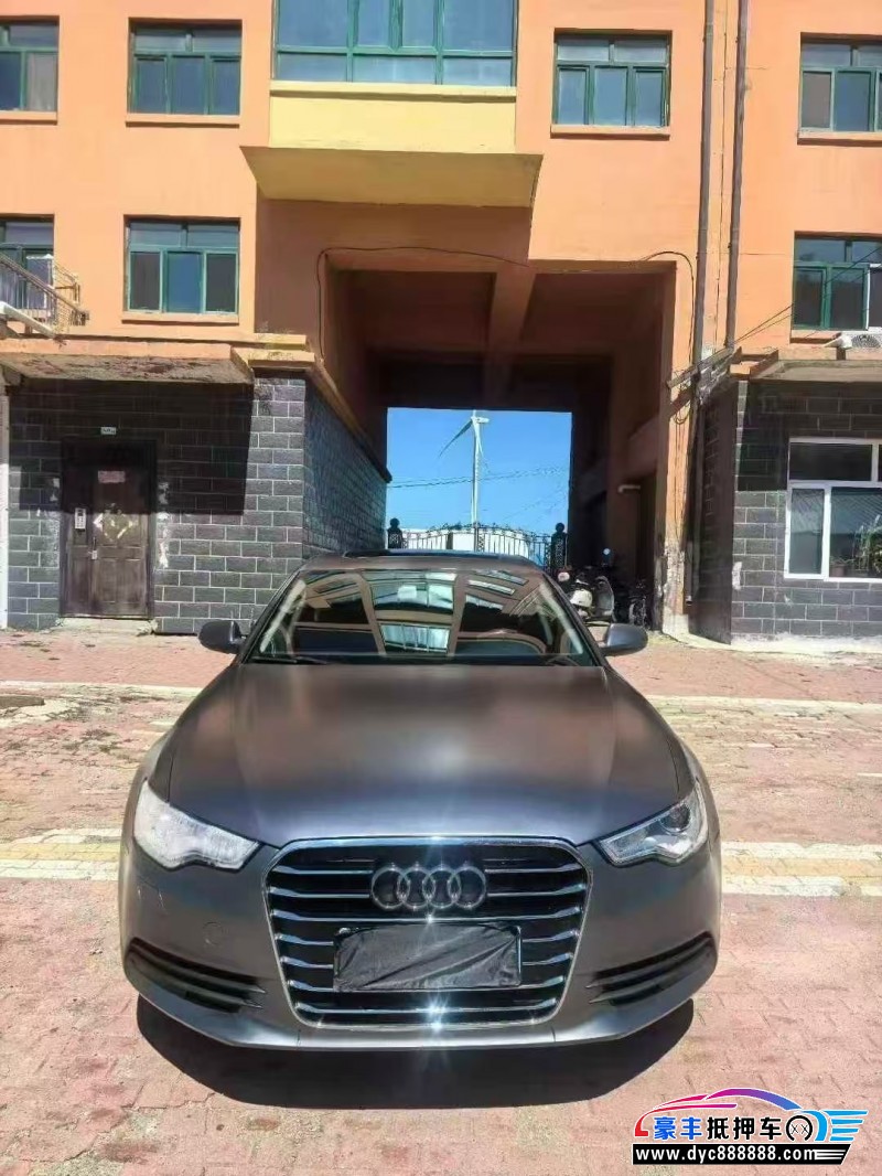 14年奥迪A6轿车抵押车出售