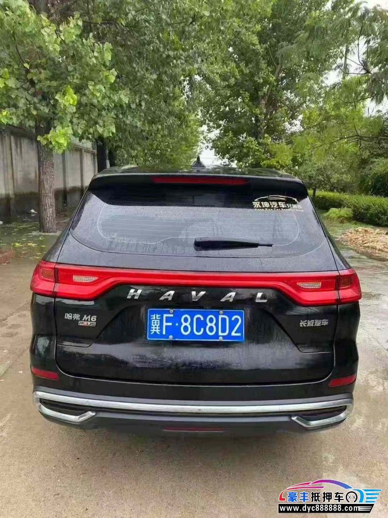 22年长城M6轿车抵押车出售