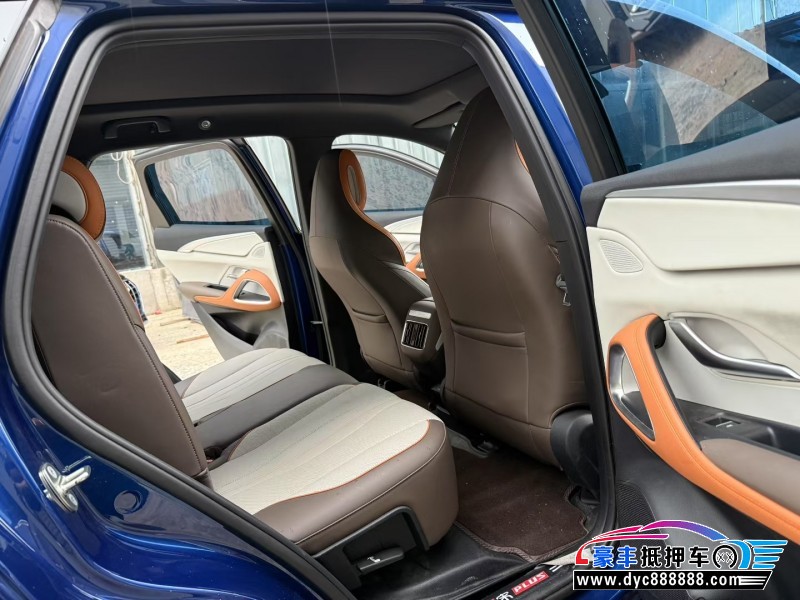 23年比亚迪宋轿车抵押车出售