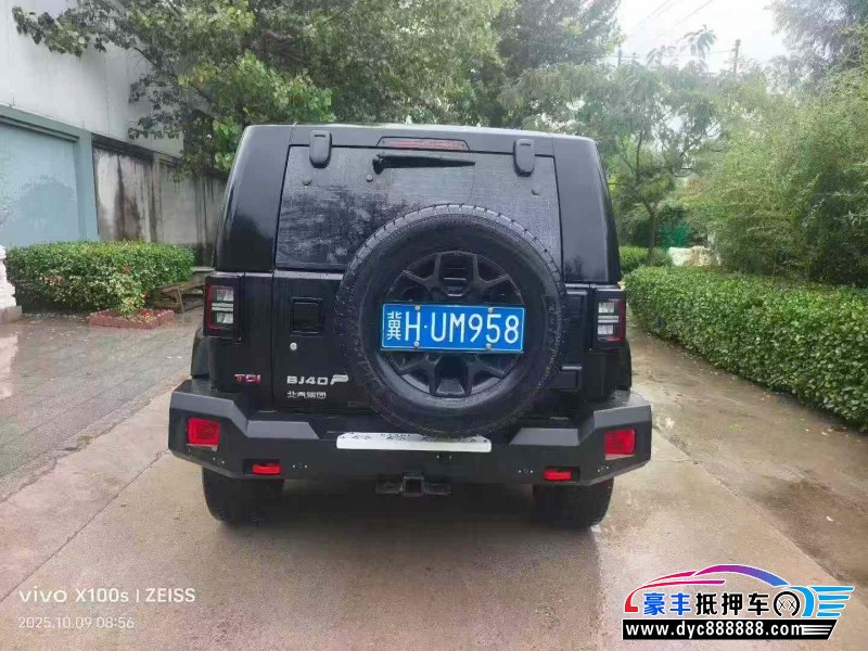 23年北京BJ40轿车抵押车出售