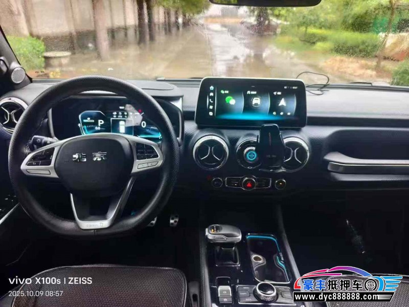 23年北京BJ40轿车抵押车出售