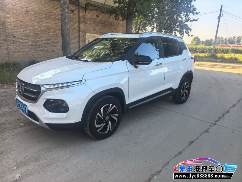 17年宝骏510轿车抵押车出售