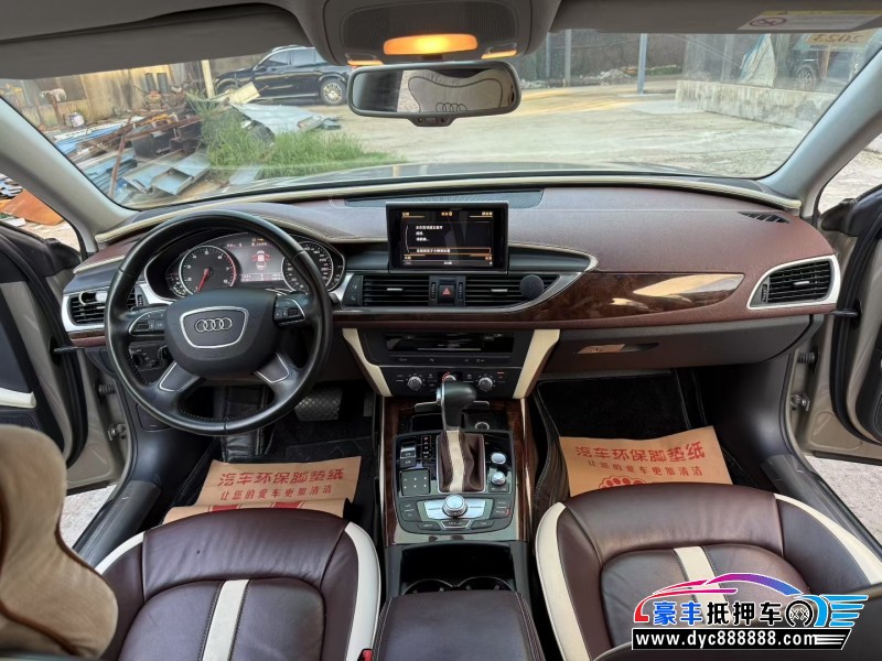 15年奥迪A6L轿车抵押车出售