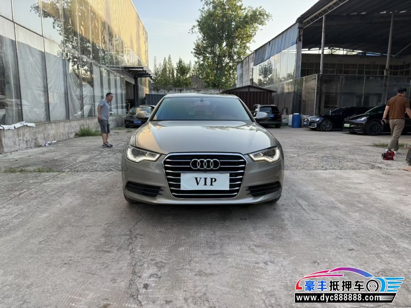 15年奥迪A6L轿车抵押车出售