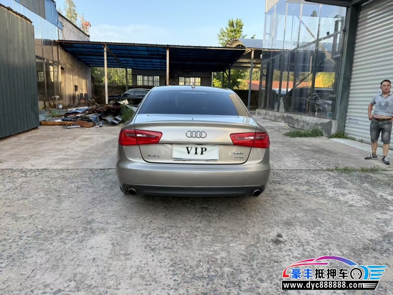15年奥迪A6L轿车抵押车出售