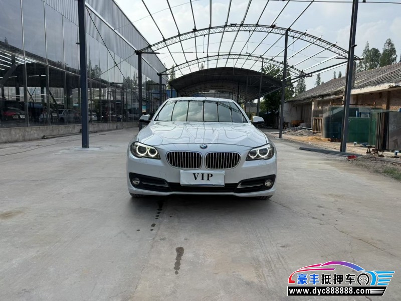 16年宝马5系轿车抵押车出售