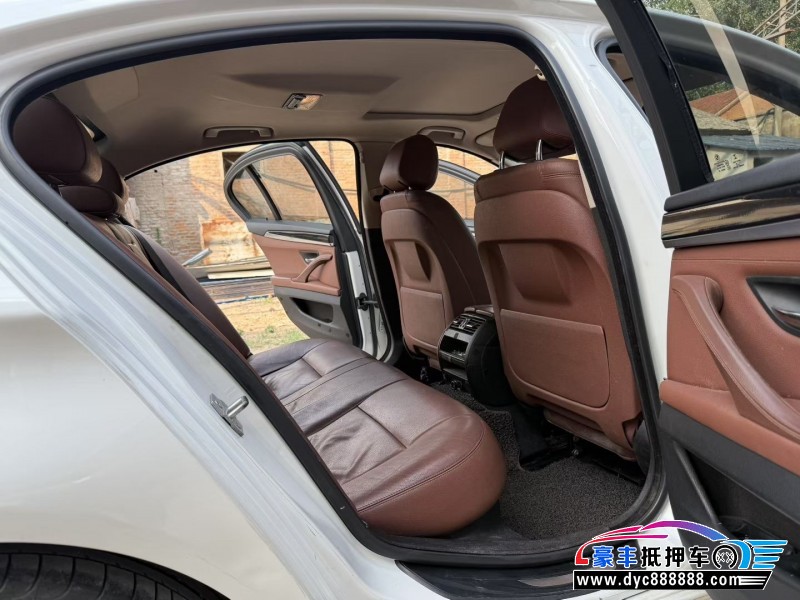 16年宝马5系轿车抵押车出售