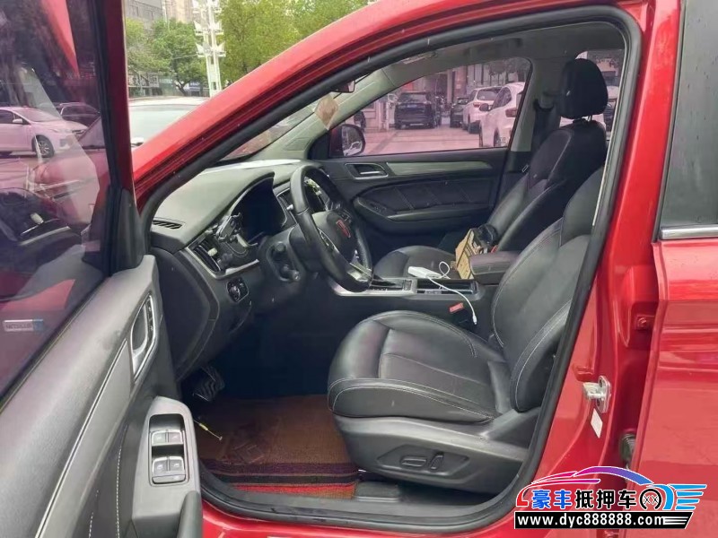 17年荣威RX5轿车抵押车出售