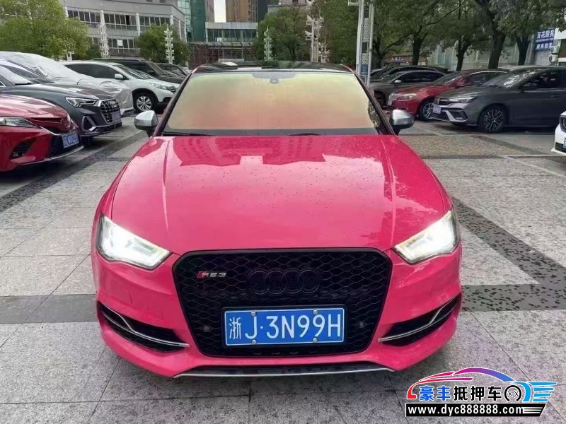 16年奥迪S3轿车抵押车出售