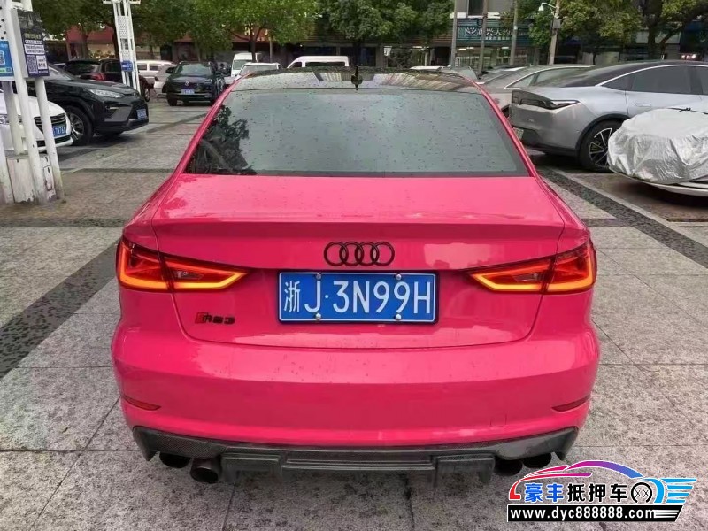 16年奥迪S3轿车抵押车出售