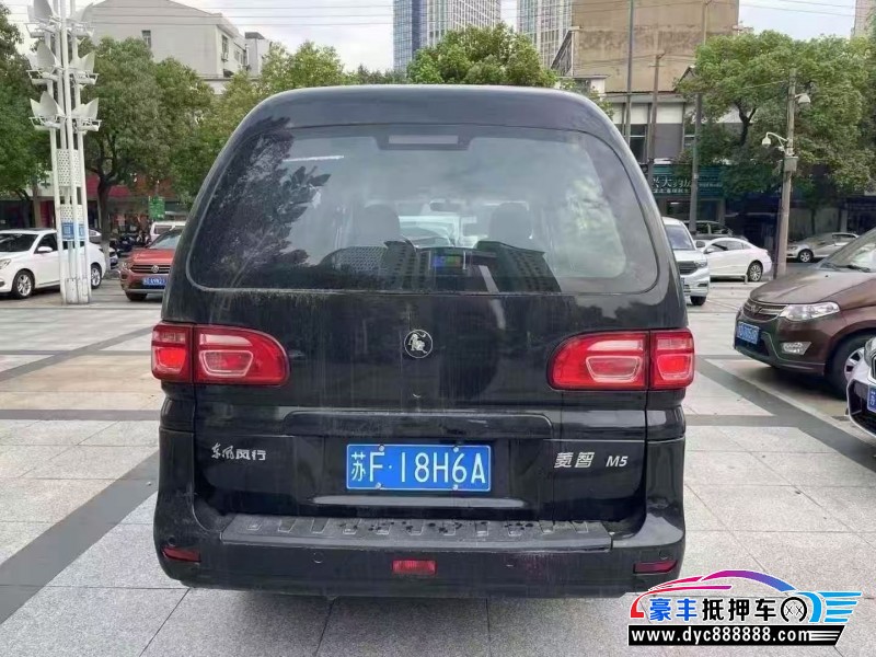 22年东风风行m5轿车抵押车出售