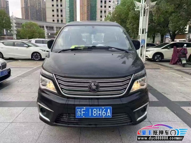 22年东风风行m5轿车抵押车出售