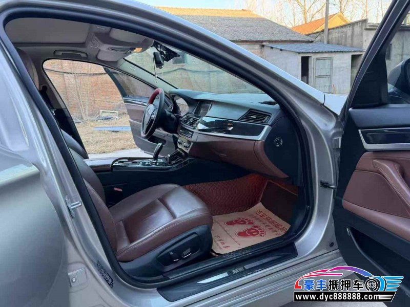 16年宝马5系轿车抵押车出售