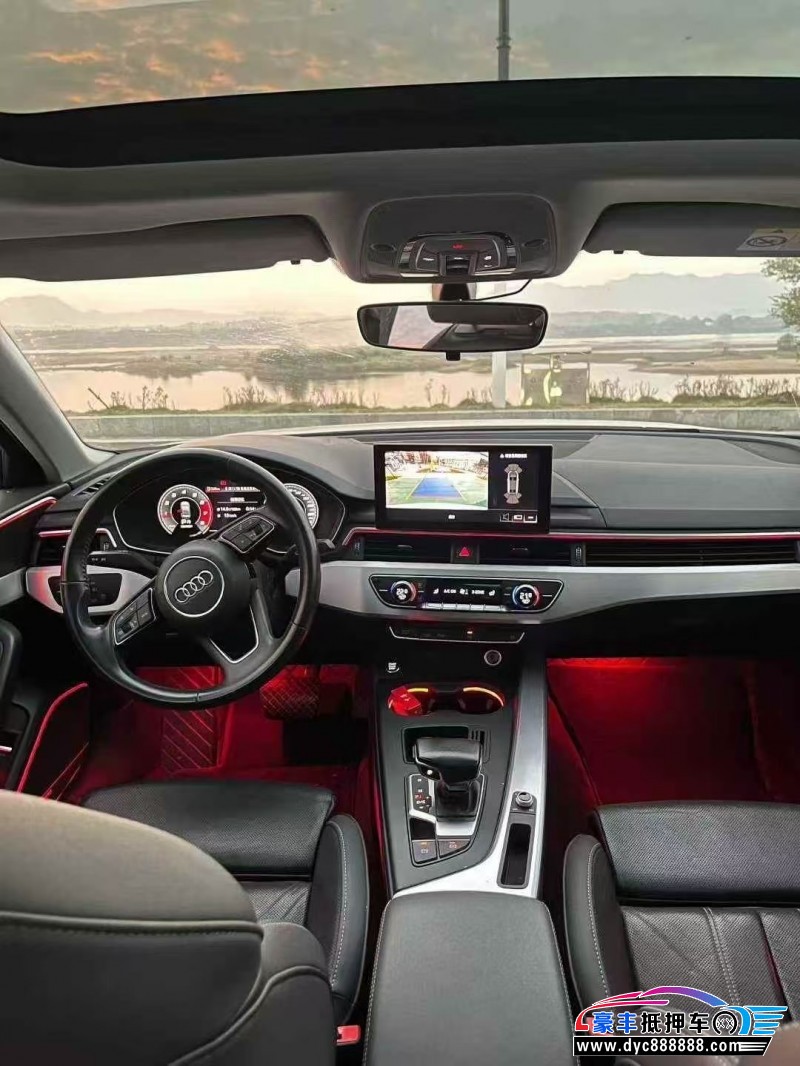 22年奥迪A4L轿车抵押车出售