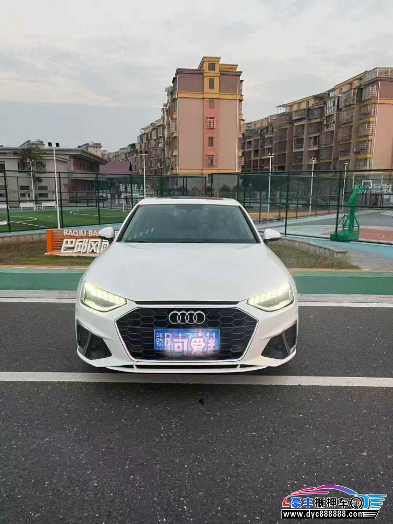 22年奥迪A4L轿车抵押车出售