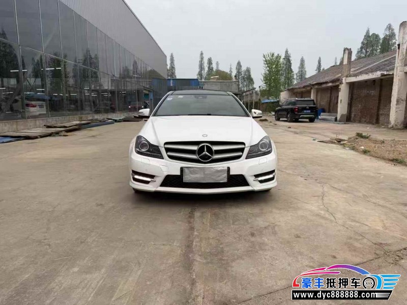 15年奔驰C轿车抵押车出售