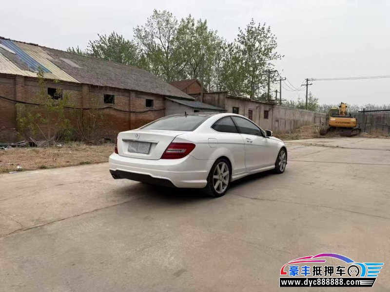 15年奔驰C轿车抵押车出售