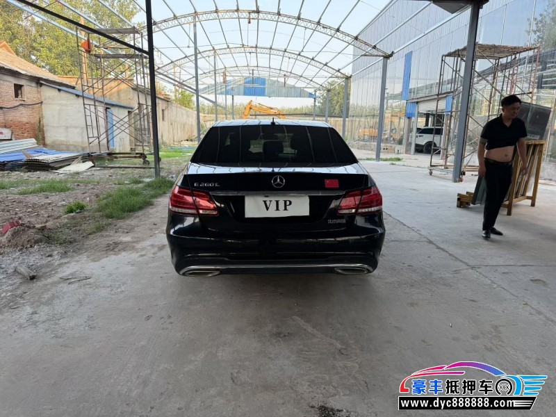 15年奔驰E轿车抵押车出售