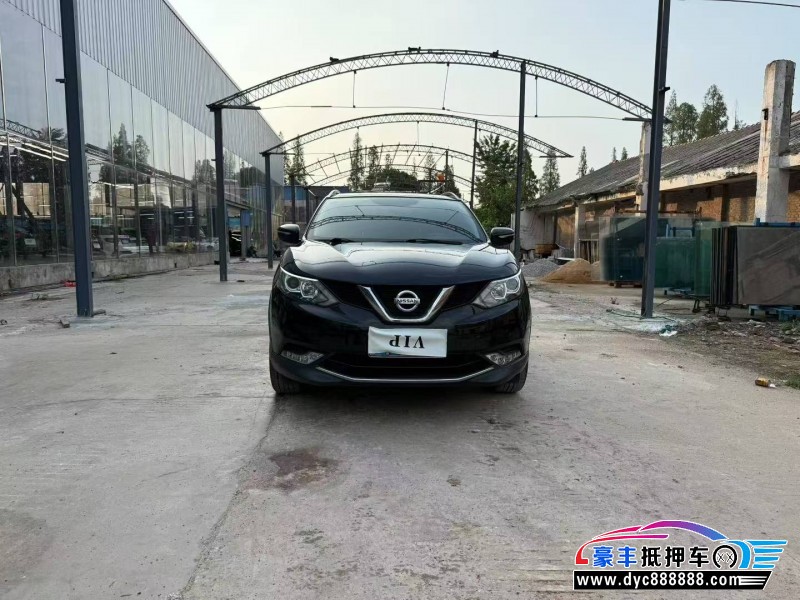 18年日产逍客轿车抵押车出售