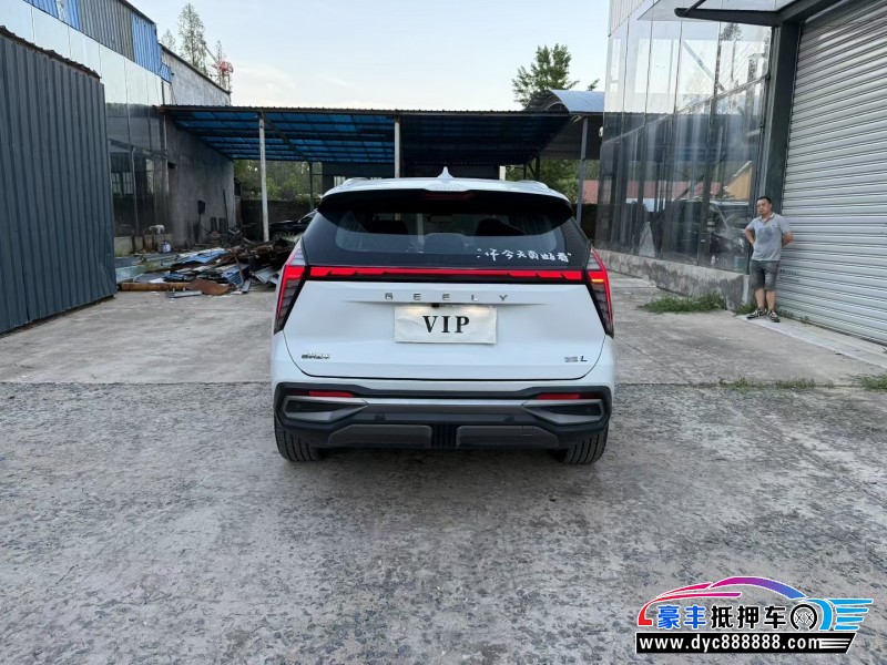 23年吉利博越轿车抵押车出售