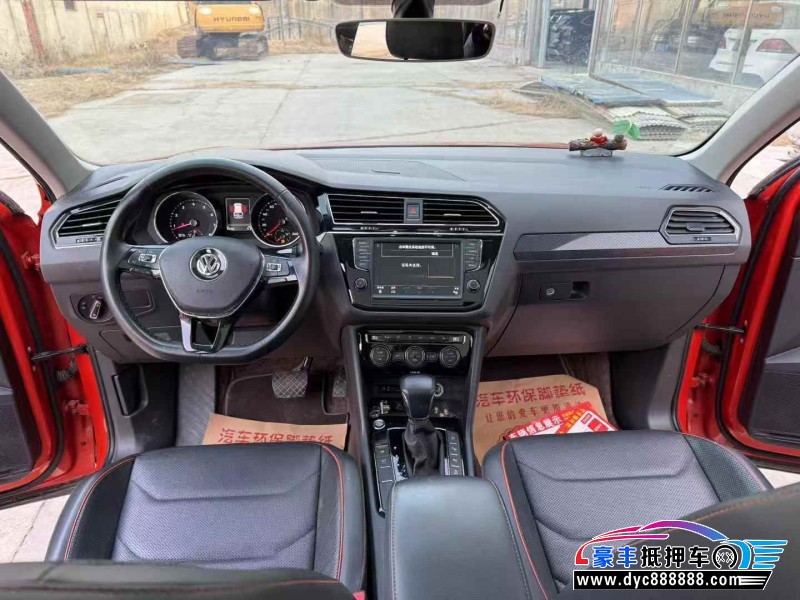 18年大众途观L轿车抵押车出售