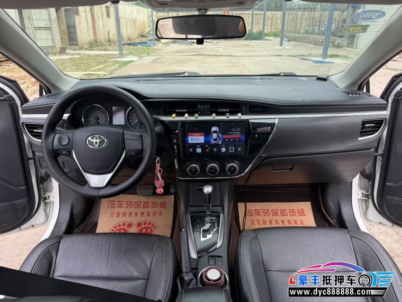 16年丰田卡罗拉轿车抵押车出售