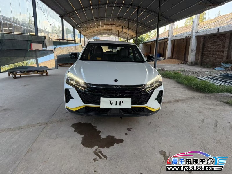 23年东风风神奕炫轿车抵押车出售