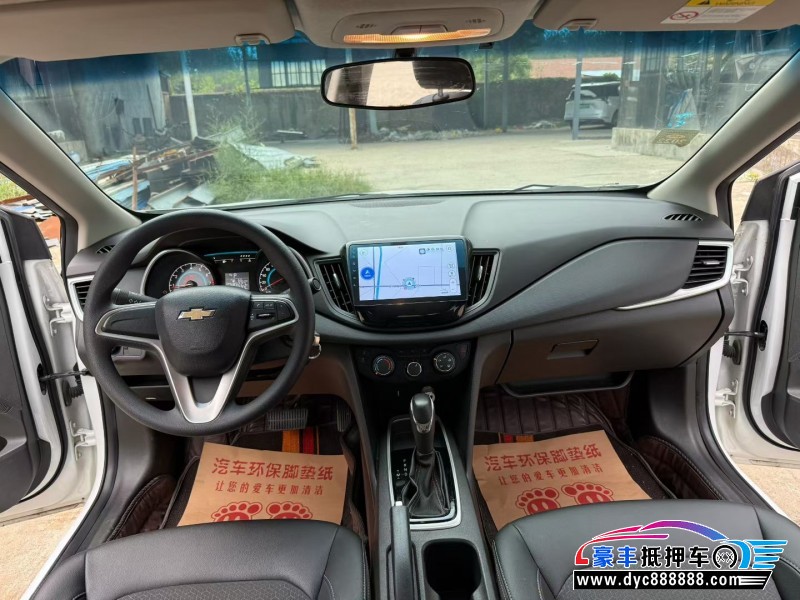 18年雪佛兰科沃兹轿车抵押车出售