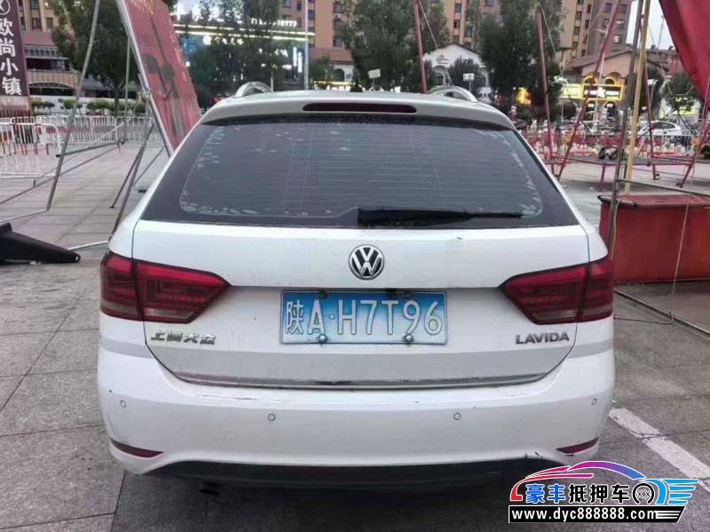 16年大众朗行轿车抵押车出售