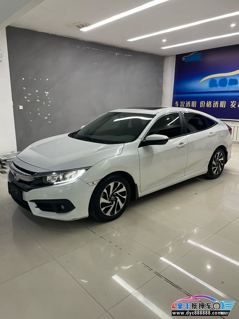 18年本田思域轿车抵押车出售
