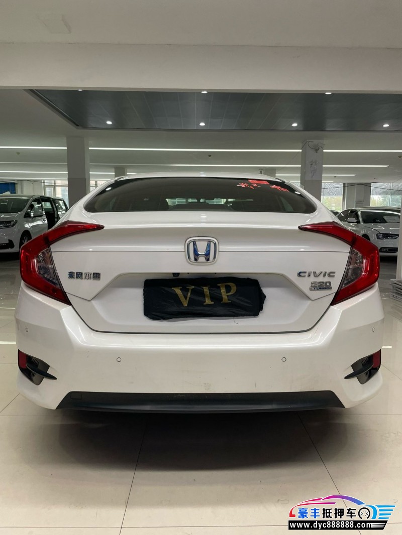 18年本田思域轿车抵押车出售