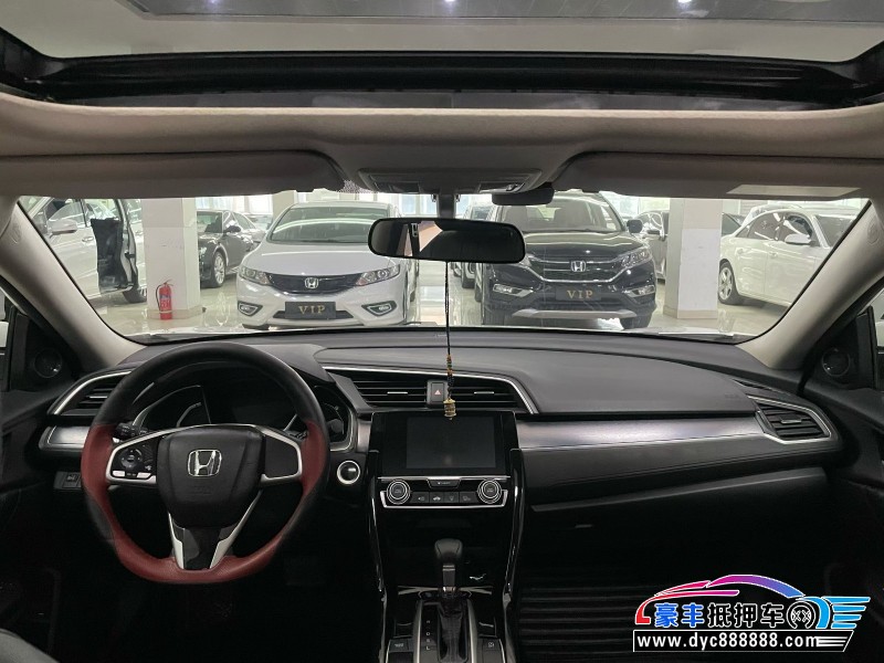 18年本田思域轿车抵押车出售