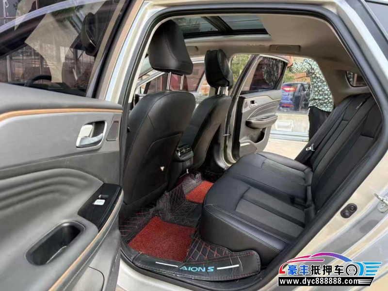 23年传祺埃安轿车抵押车出售