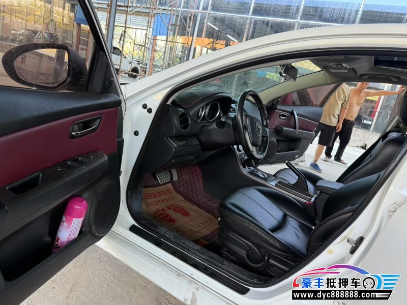 14年马自达睿翼轿车抵押车出售