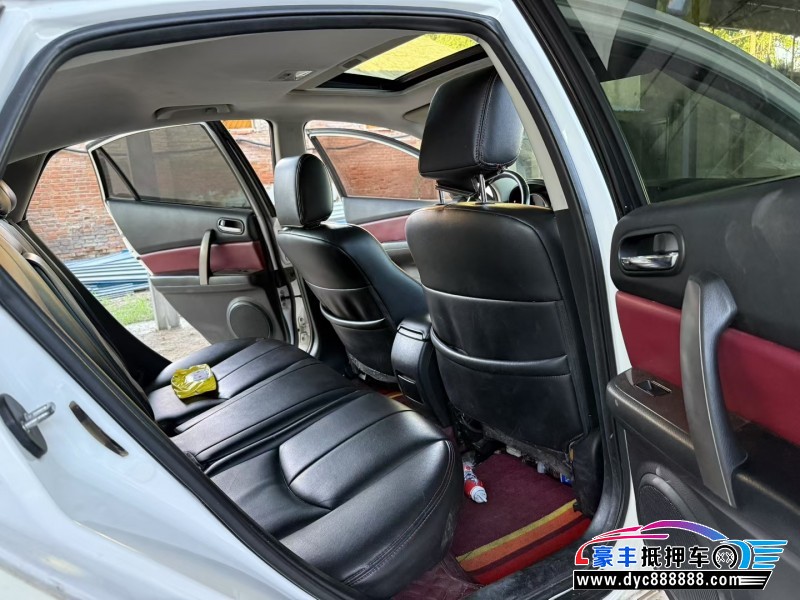 14年马自达睿翼轿车抵押车出售