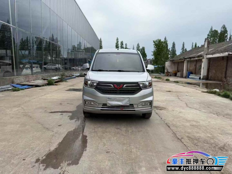 21年五菱汽车五菱宏光轿车抵押车出售